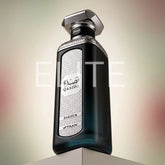 Qasida Bakhour EDP 200ML by FAAN