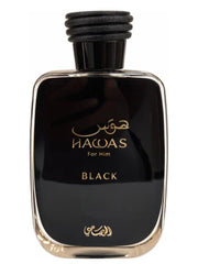 Rasasi Hawas Black Perfume Spray for Men, 100ml bottle with elegant design.