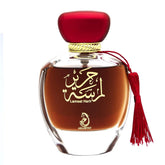 LAMSAT AL HARIR BY ARABIYAT