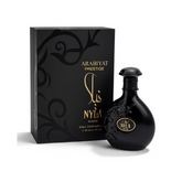 Nyla Suede 80ml EDP by Arabiyat Prestige