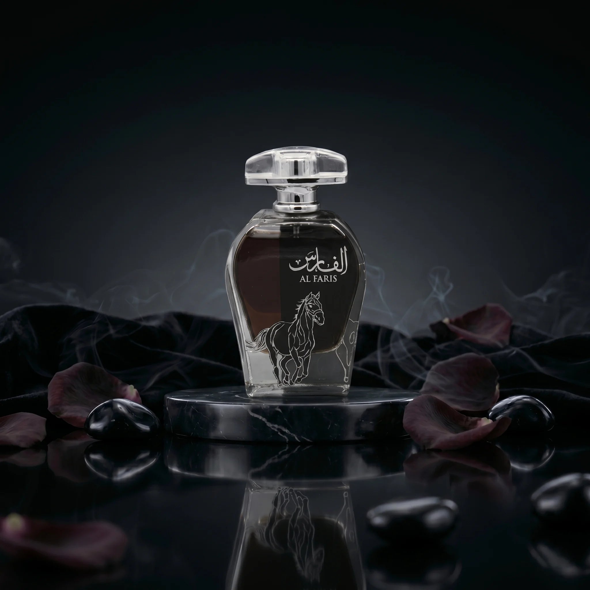 Al Faris by Arabiyat