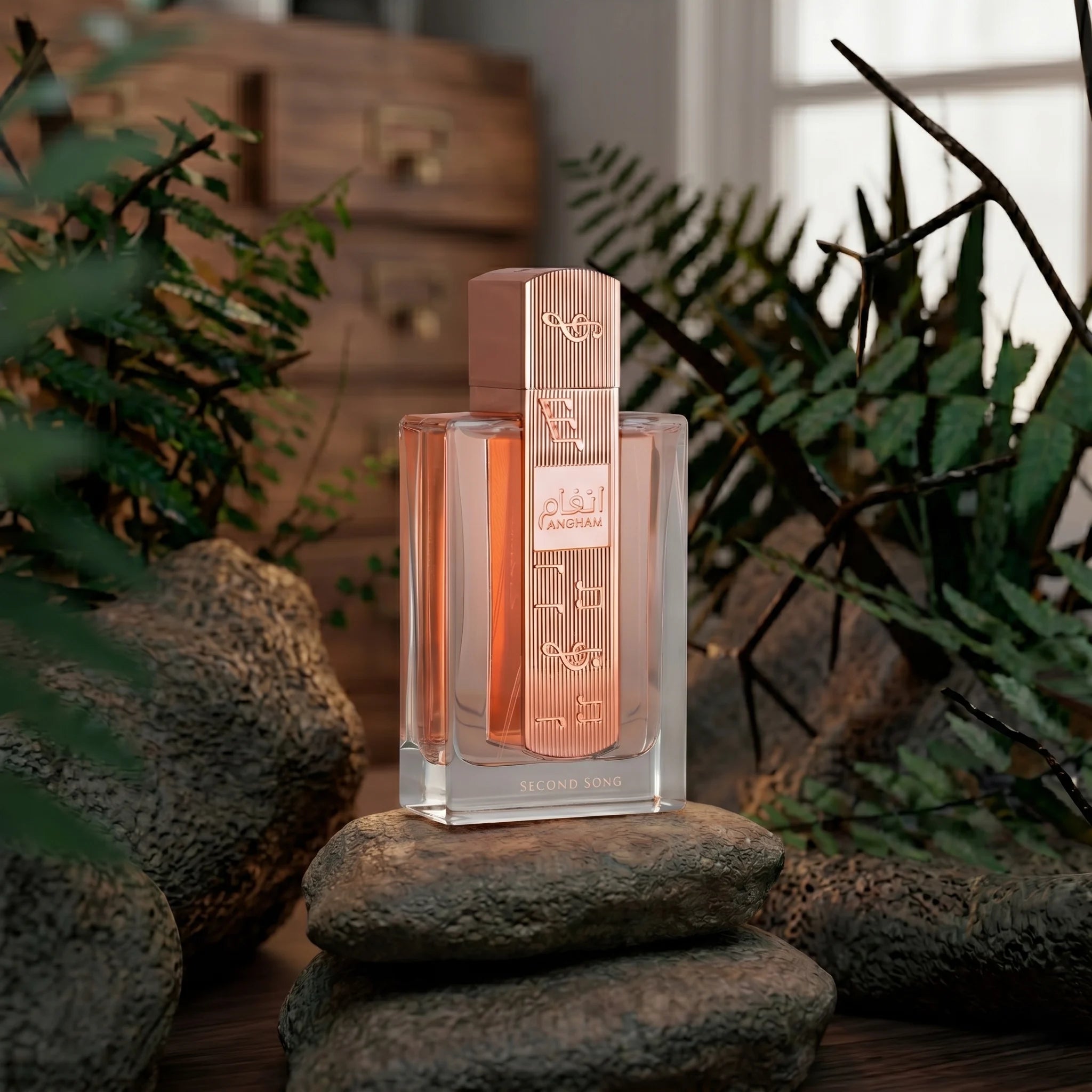 Angham Second Song EDP by Lattafa