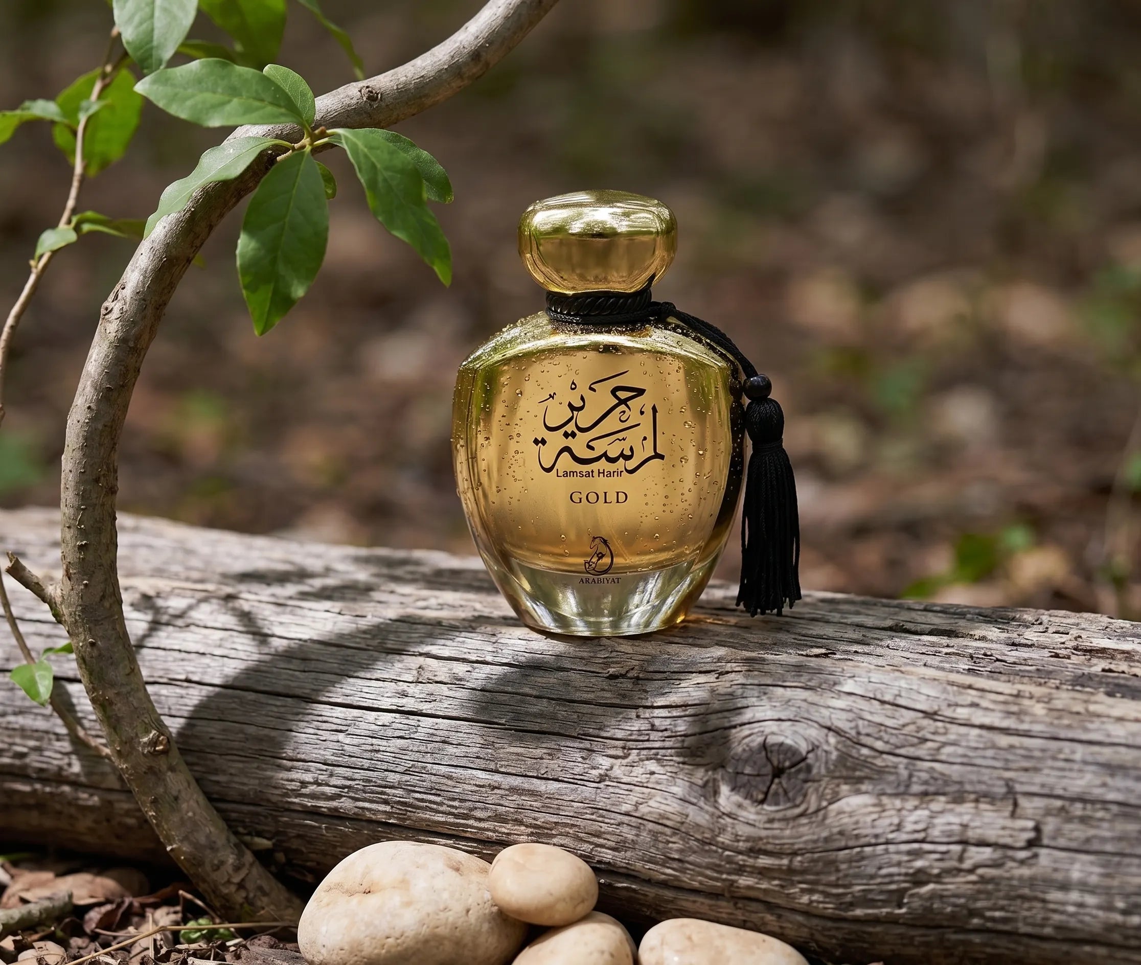 Lamsat Al Harir Gold By Arabiyat