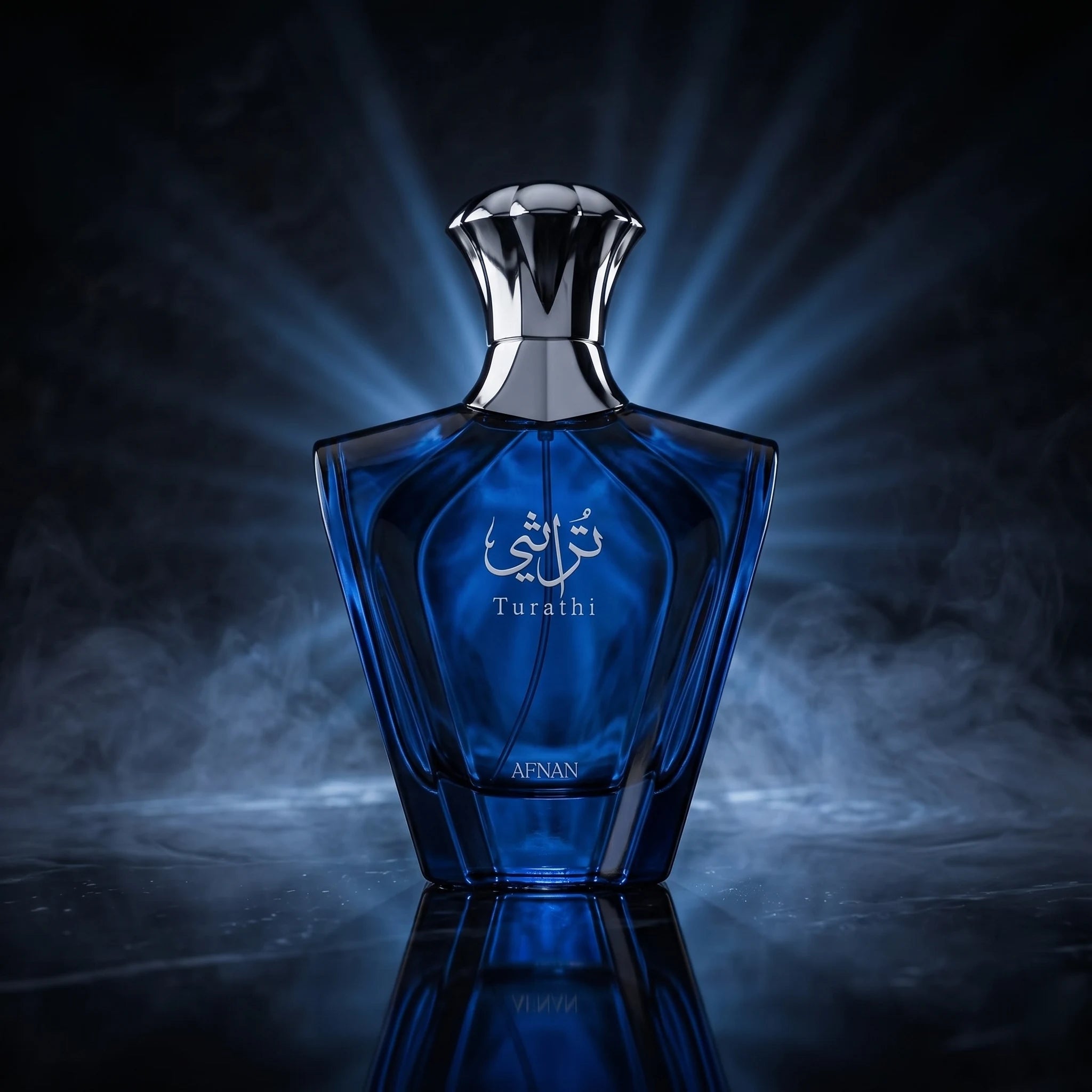 Turathi Blue Perfume by Afnan