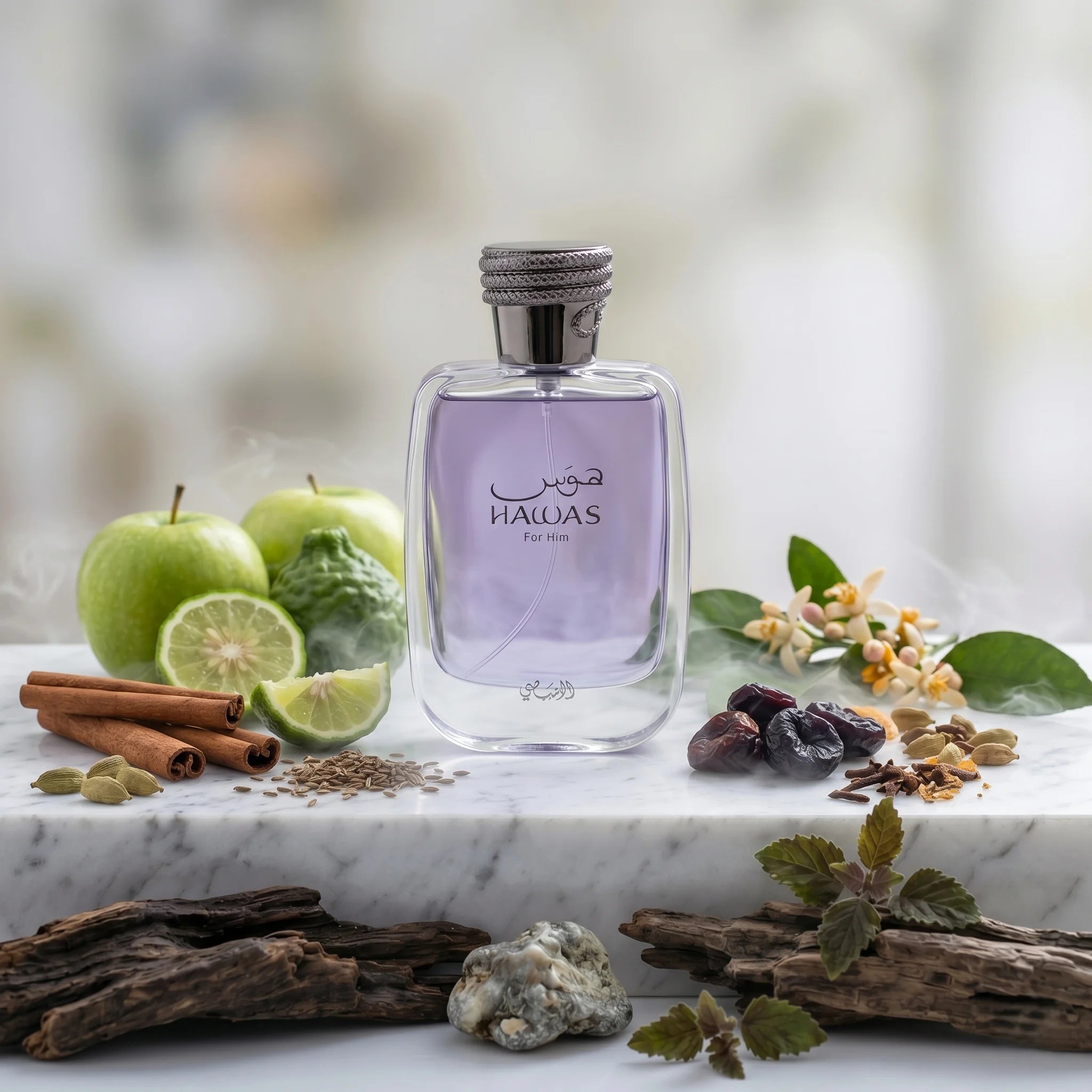 Rasasi Hawas Perfume Spray