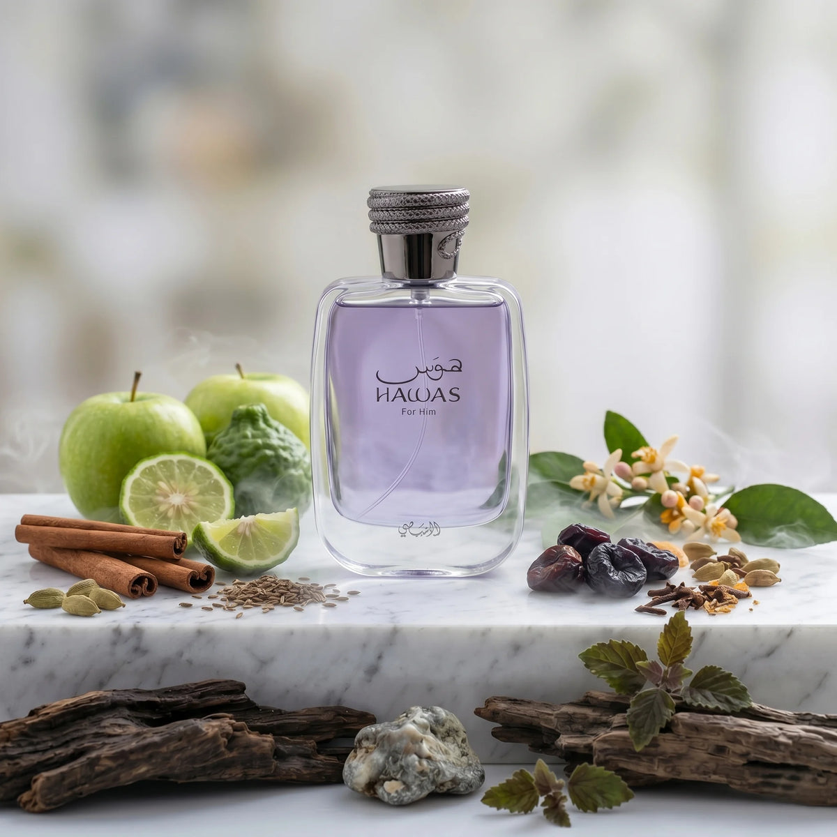 Rasasi Hawas Perfume Spray