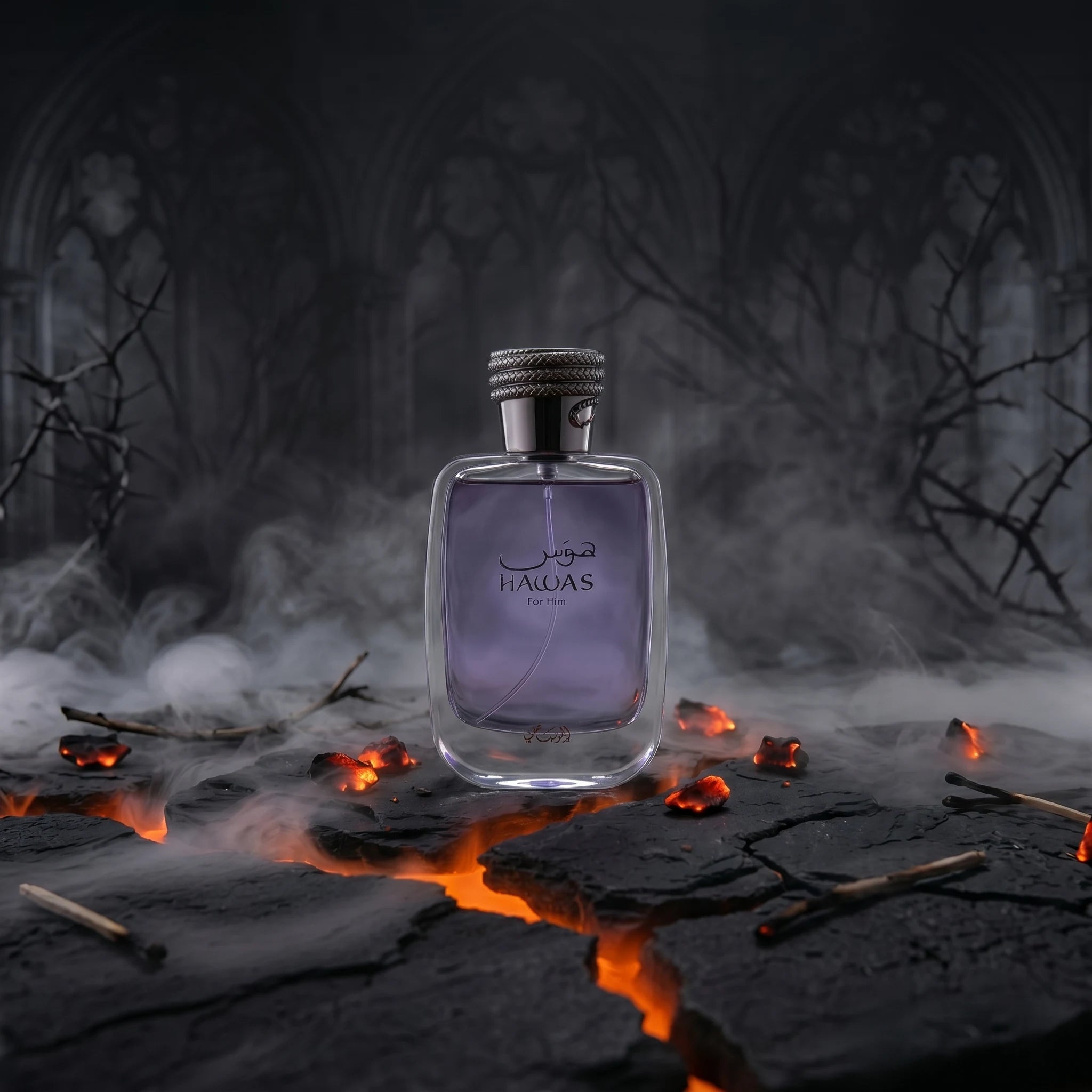 Rasasi Hawas Perfume Spray