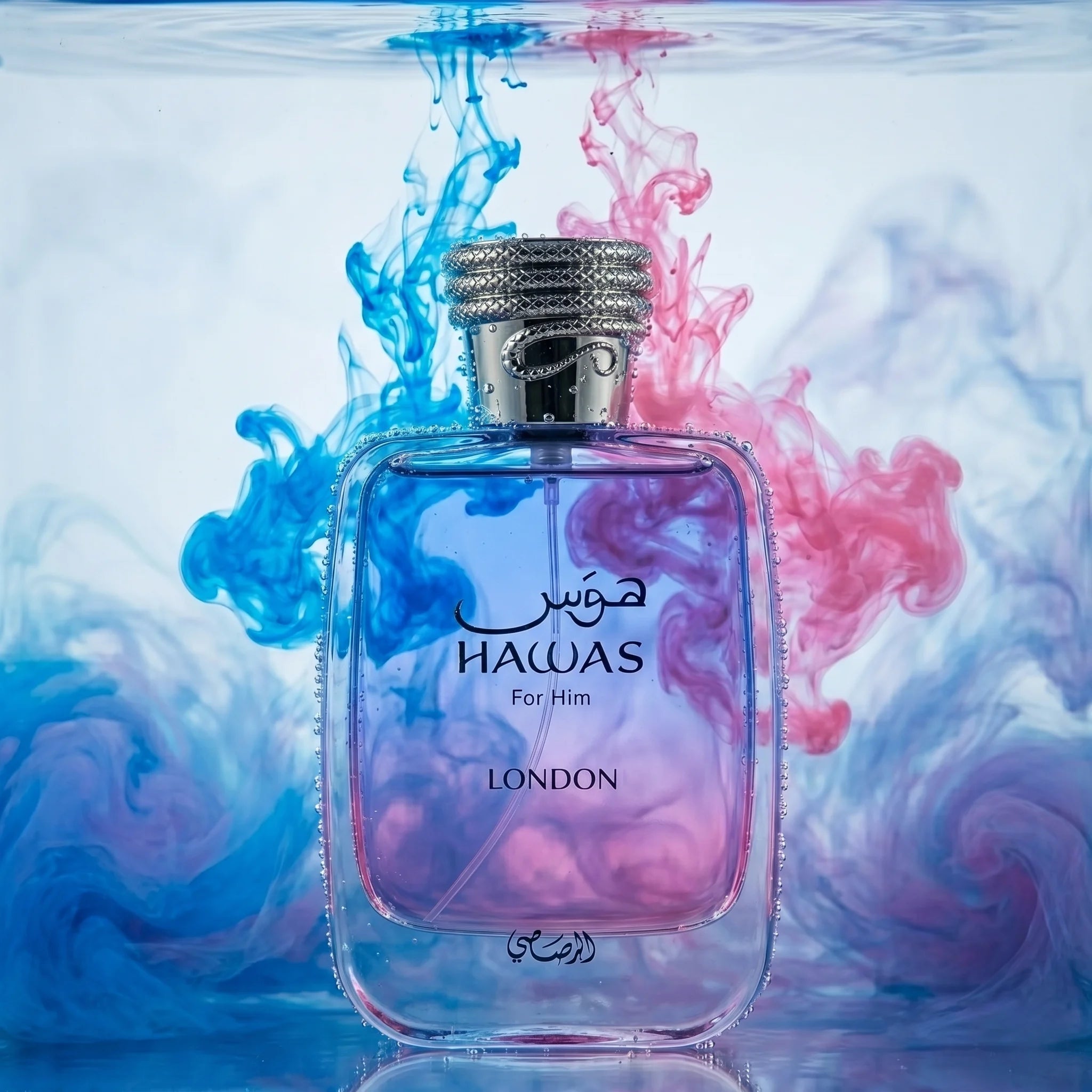 Hawas London EDP by Rasasi