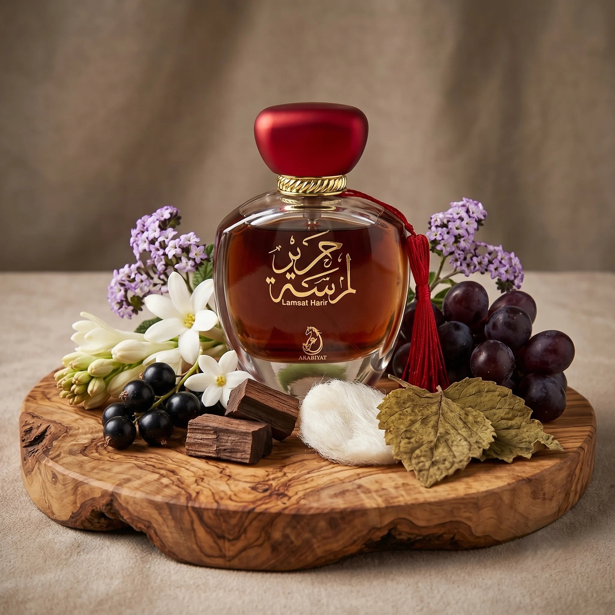 LAMSAT AL HARIR BY ARABIYAT