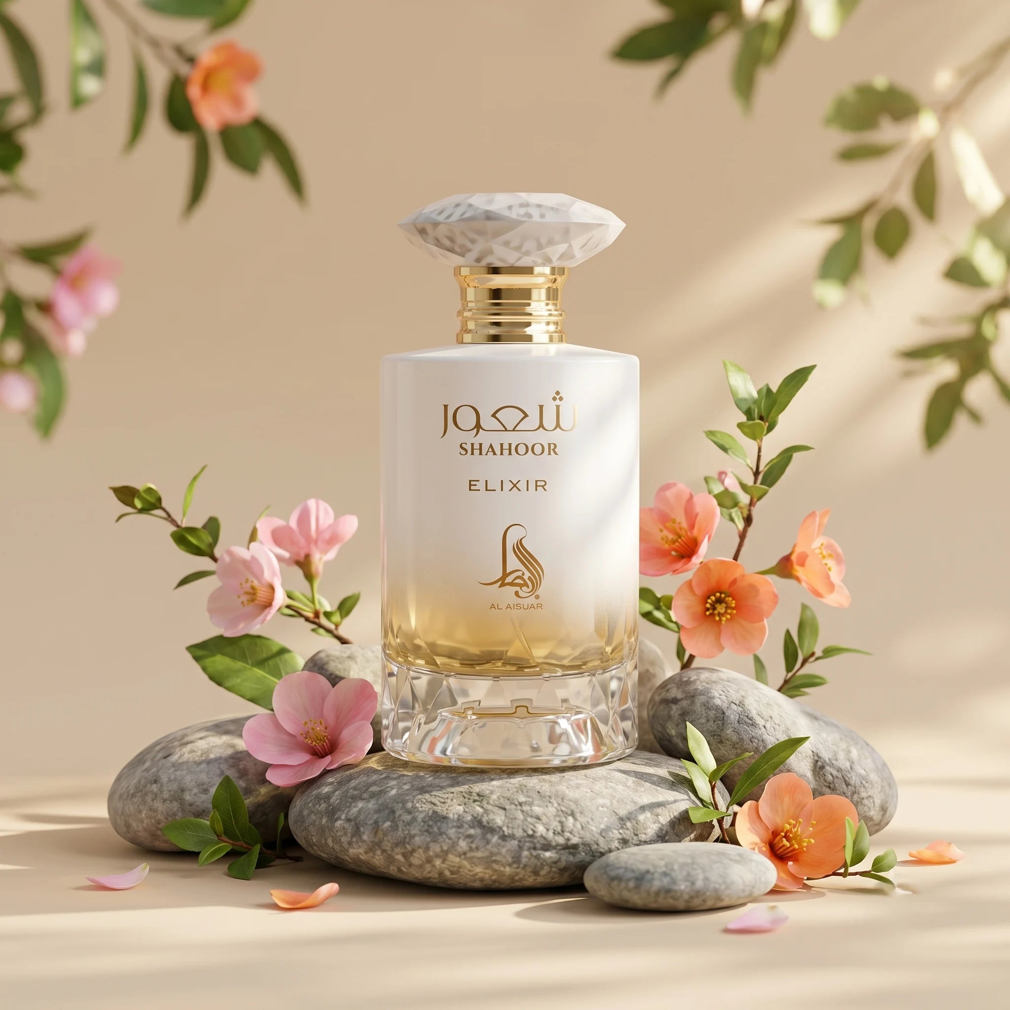 Shahoor Elixir Perfume by Al Absar